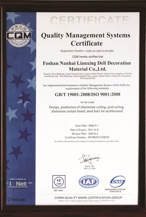 quality management systems certificate
