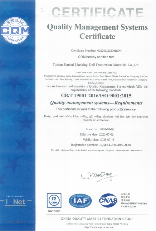 ISO 9001