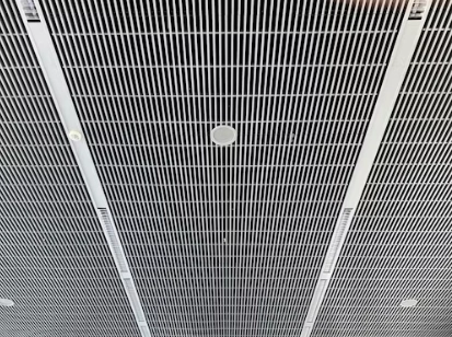 What Makes a Baffle Metal Ceiling Ideal for Acoustic Control Applications