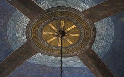 the ceiling of a building