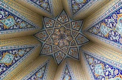 beautiful tile ceiling.webp